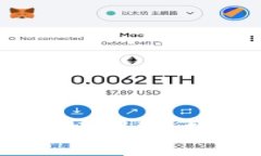 深度探讨Kip币区块链搜索引擎：数字资产未来的
